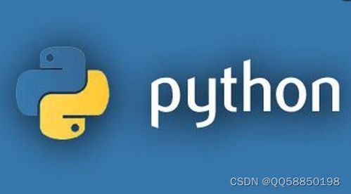 基于Vue的BS推理小說舊書置換與計算機軟件銷售系統